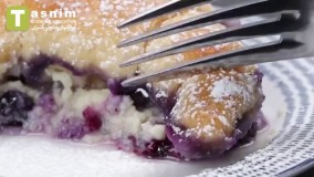کروسان بلوبری | فیلم آشپزی