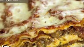 لازانیا گوشت و قارچ | فیلم آشپزی