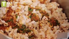 پاپ کورن با انواع سس | فیلم آشپزی
