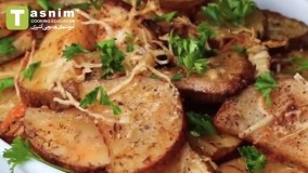 سیب زمینی با پنیر پارمسان | فیلم آشپزی