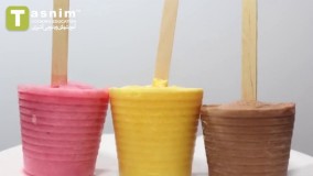 بستنی یخی خانگی | فیلم آشپزی