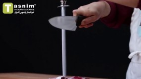 طرز استفاده از چاقو | فیلم آشپزی