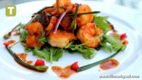 سالاد میگو | فیلم آشپزی