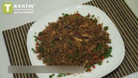 برنج سرخ شده با مخلوط غذاهای دریایی | فیلم آشپزی