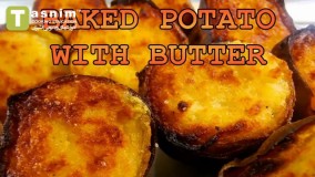 سیب زمینی پخته شده با کره | فیلم آشپزی