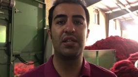 ضایعات نرم در خط تولید نخ اکریلیک