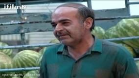 جدید ترین کلیپ داره میریزه