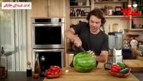 سوپ هندوانه