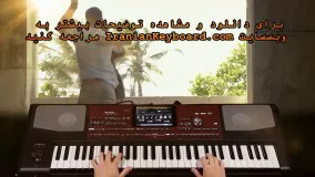 آموزش کامل کرگ Pa700 و Pa1000 برای اولین بار در ایران