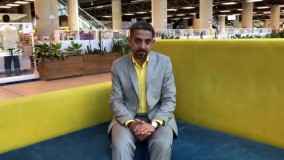 606 مشاوره فروش