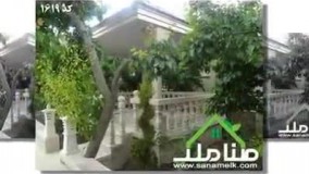 باغ ویلای لوکس نقلی در ملارد کد 1619
