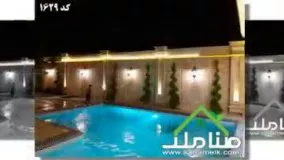 500 متر باغ ویلا شهرکی لوکس در لم آباد کد 1629