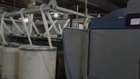 شرکت نساجی تولید نخ اکریلیک