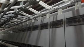 الیاف بلند نخ اکریلیک