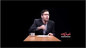 سریال چرنوبیل نقد-سریال چرنوبیل درباره پلاسکو است-طنز