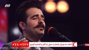 اجرای جدید کارزان و عبدالباسط قاسمی در برنامه عصر جدید