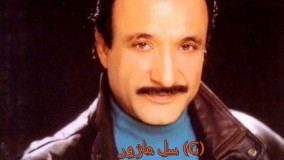 آکورد آهنگ تولد شماعی زاده { ۱۰۰% دقیق } با ارگ