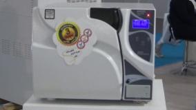 فروش انواع اتوکلاو با کیفیت 