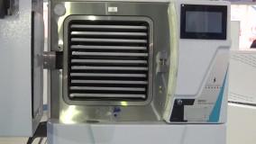 نمایشگاه iran health 