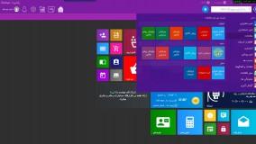 آموزش فاکتور خرید و فروش در نرم افزار حسابداری یکپارچه ژانیا
