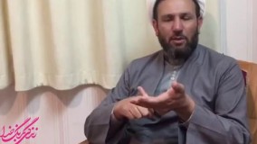 چطور کودک بد قلقمان را بخوابانیم - بخش سوم