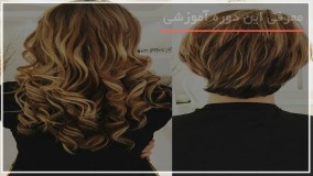 5 مدل بافت و اکستنشن مو