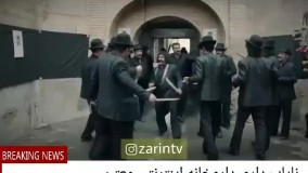 گریه ی تاریخی جواد عزتی