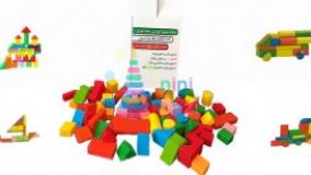 اسباب بازی برای افزایش هوش کودک | مونته سوری یعنی چه