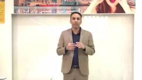 مهاجرت به کانادا