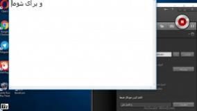 اموزش نصب ماین کرافت برای ویندوز