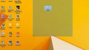 اموزش گذاشتن صدا بر روی موس