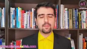 گران قیمت ترین چیزی که داریم می دونید چیه؟