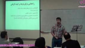 ایده هایی برای سخنرانی و سبک شخصی سخنرانی