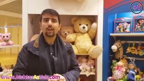 ماندگارترین هدیه برای کسی که دوستش دارید...