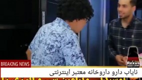 استخر مجانی