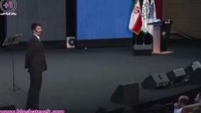 عطسه وسط سخنرانی