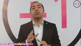 توی کارگاه تندخوانی چی یاد گرفتیم؟