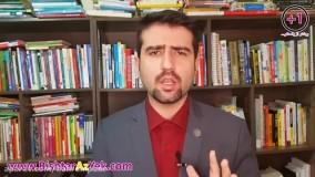 تجربیاتی از بهترین سیستم های آموزشی دنیا