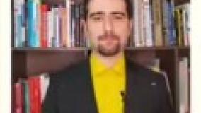 محمد پیام بهرام پور! روز معلم مبارک!