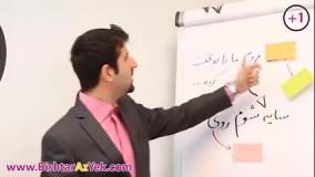 چه چیزی مردم ما را بدبخت کرده است....