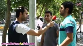 ازدواج با آدم خجالتی