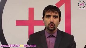 تا 10 دقیقه بعد از مرگ، مغز ما به چه چیزی فکر می کند؟