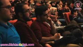 دانلود رایگان سخنرانی پیام بهرام پور - سفرنامه 5 کشور