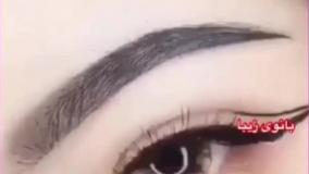 کشیدن ابرو @banoyeh_ziba