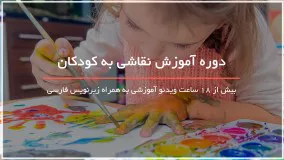 نقاشی کودکانه ماشین های کارتونی