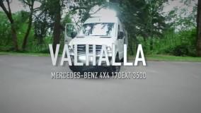 فروش ماشین دورهاتو