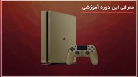 ترفند رفع خراش روی سی دی