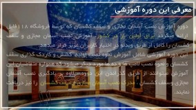 خونه تون رو با نورپردازی رویایی کنید!