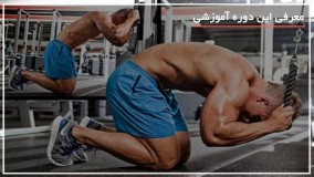 در کمترین زمان شکم خود را شش تکه کنید