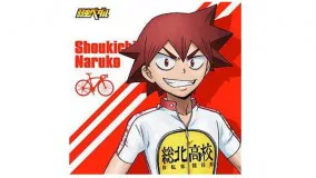 رکاب زنان کوهستان فصل دوم-انیمه Yowamushi Pedal قسمت 46-رکابزنان کوهستان دوبله فارسی